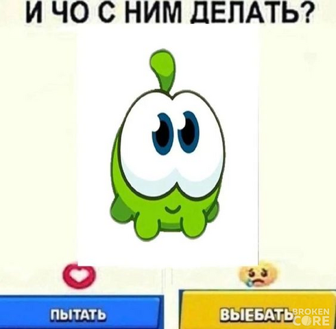 1703137528845.png
