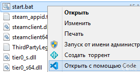 Screenshot_4.png