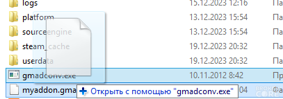 Screenshot_5.png