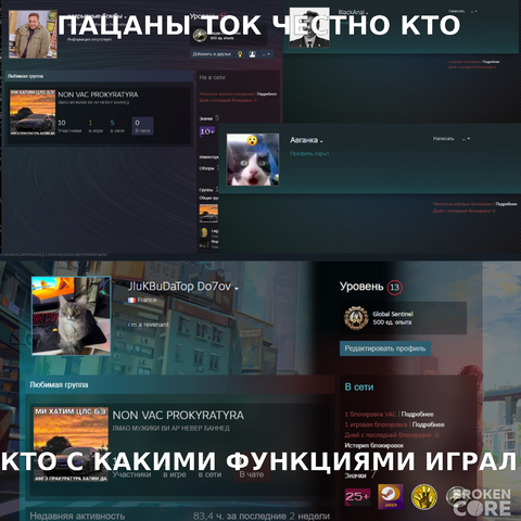 Новый проект.png