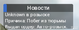 10.02.2024_16.01.53_REC.png