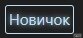 vFfl99I0vbE.jpg