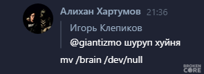 FeoXs63.png