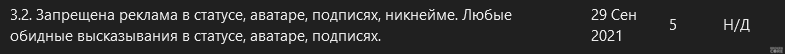 676d9e90439fc8bd.PNG