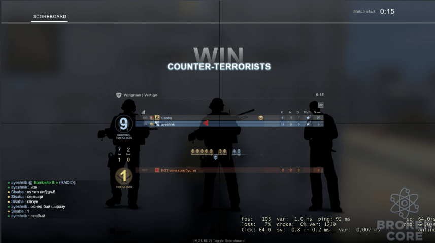 Screenshot_610.png