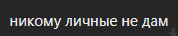 1613200666398.png