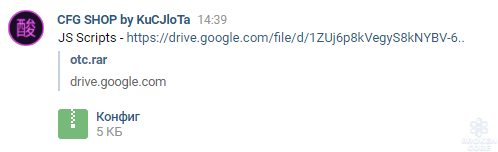 кис.PNG