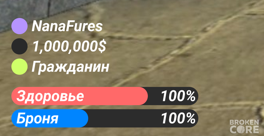 brave_Vp7nXIST0P.png