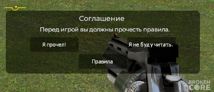изображение_2024-04-04_161005004.png