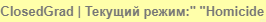 изображение_2024-04-18_195645521.png