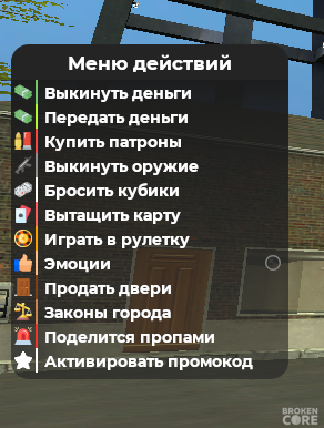 Аннотация 2024-04-29 212610.png