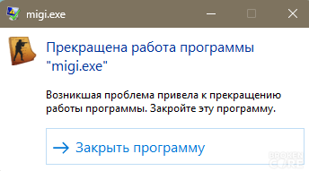 изображение_2024-05-21_162645943.png