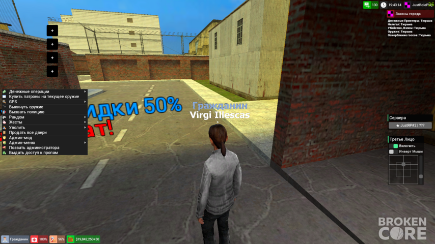 Screenshot 2024-05-23 194318.png