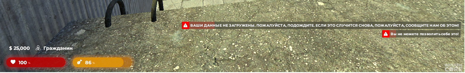 Безым23янный.png