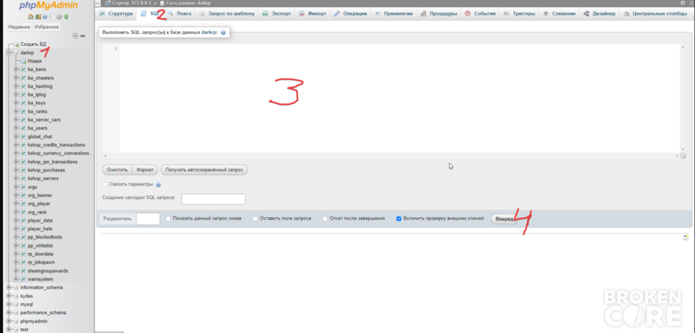 2024-12-22_23-52-03.png 2024-12-22_23-52-03.png