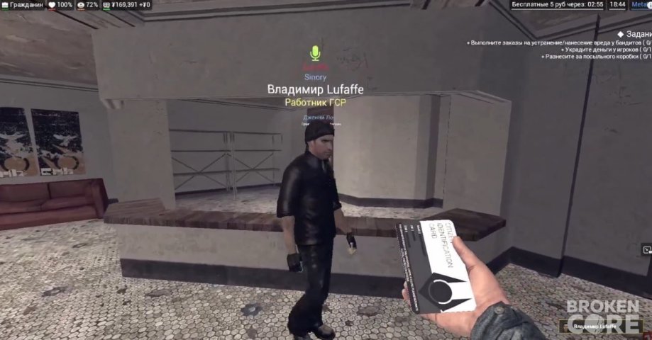 clchhad9btby1lejng49.jpg