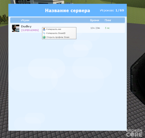 Screenshot 2025-06-29 235229.png