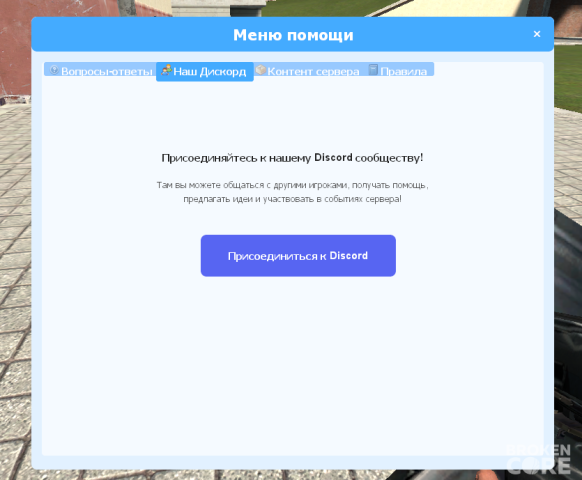 Screenshot 2025-06-30 001429.png