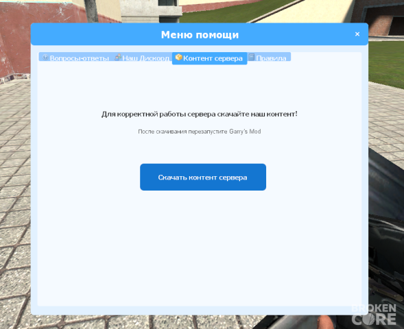 Screenshot 2025-06-30 001503.png