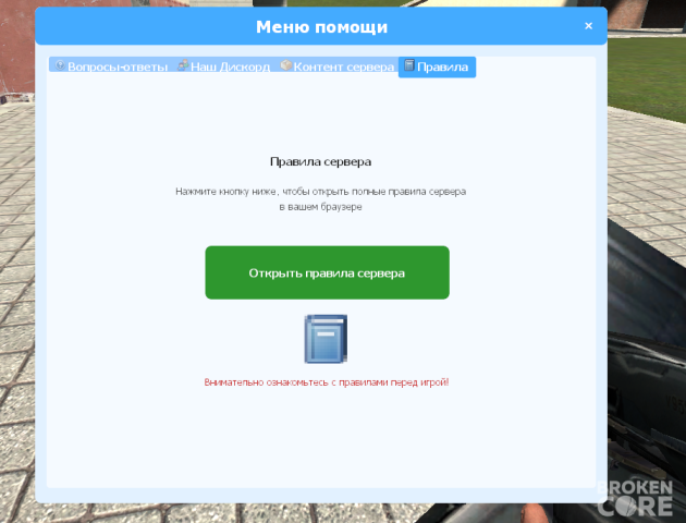 Screenshot 2025-06-30 001532.png