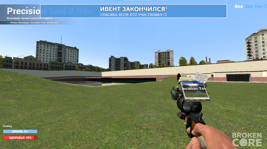 Screenshot 2025-06-30 005817.png