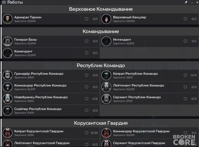 Снимок экрана 2025-07-07 145115.png