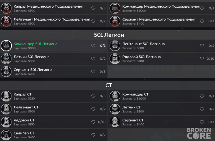 Снимок экрана 2025-07-07 145128.png