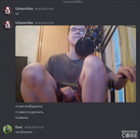 1753450975633.png
