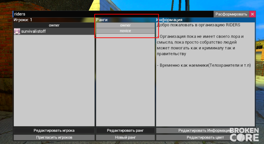 [brokencore.club]_1735403448386.png