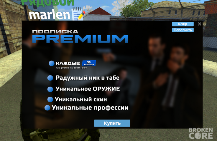 1756936325912.png
