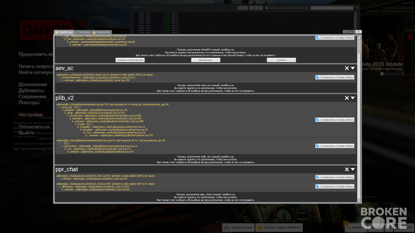 Garrysmod Screenshot 2025.09.09 - 14.08.36.44.png