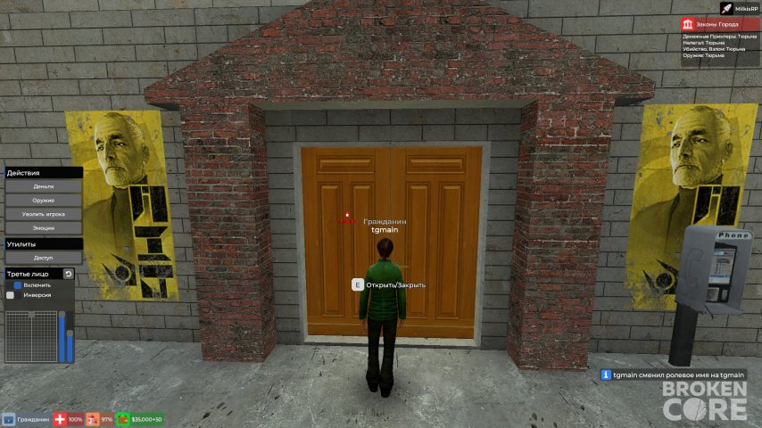 1759181054698.jpeg
