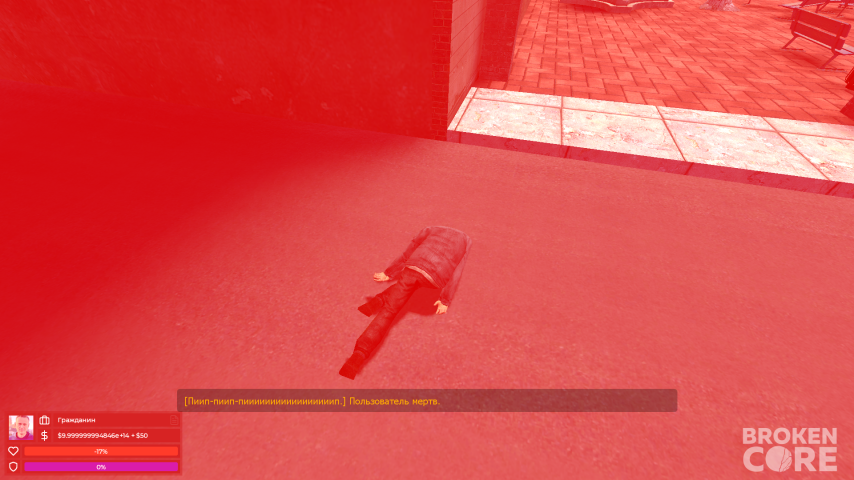 Garrysmod Screenshot 2025.10.31 - 11.44.09.78.png