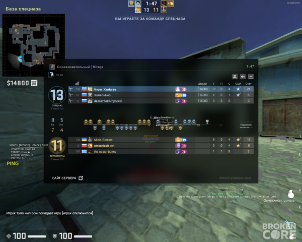 Counter-strike  Global Offensive Screenshot 2025.11.01 - 02.40.45.98.png