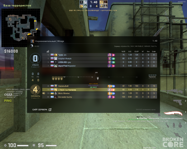 Counter-strike  Global Offensive Screenshot 2025.11.01 - 02.48.34.21.png