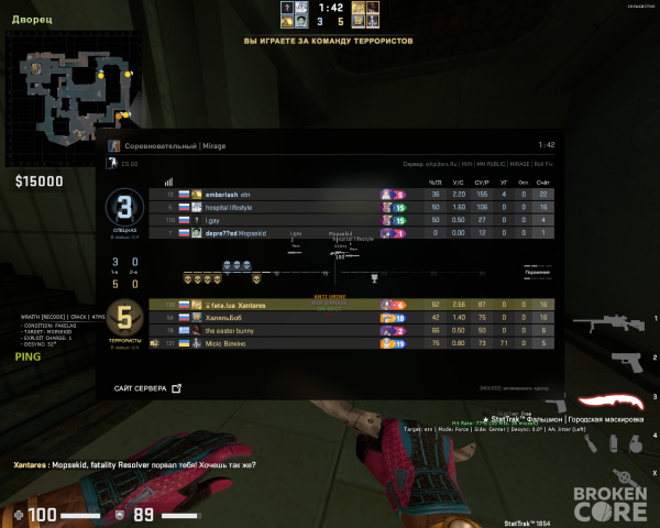 Counter-strike  Global Offensive Screenshot 2025.11.01 - 02.51.20.14.png