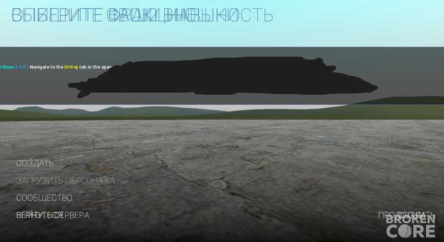 Снимок экрана 2026-01-14 064402.png
