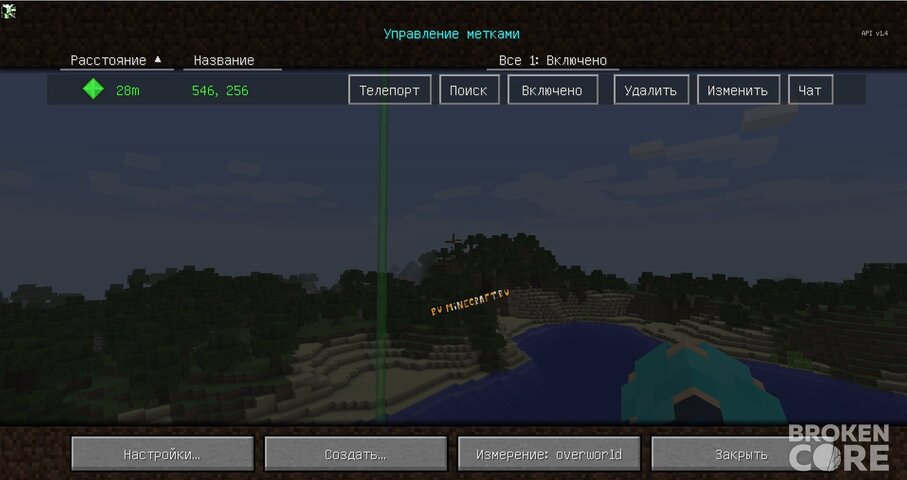 JourneyMap 7.jpg