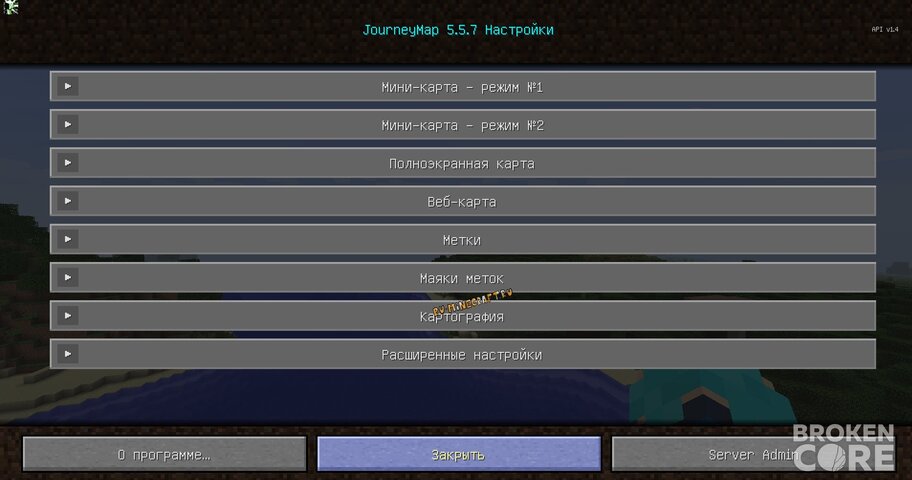 JourneyMap 6.jpg