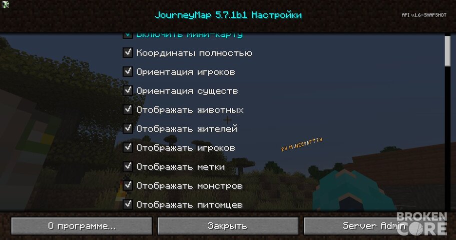 JourneyMap 4.jpg