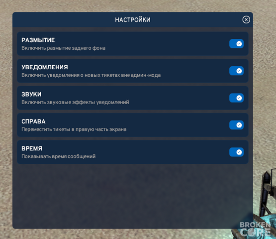 Снимок экрана 2026-06-27 153702.png