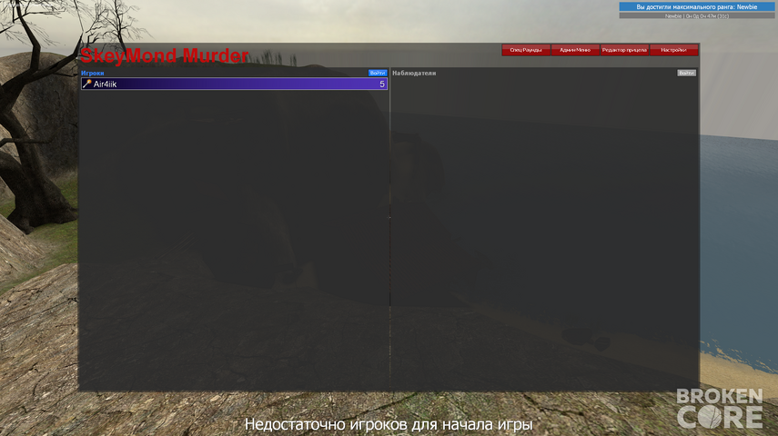 Screenshot_2026-277-17-25-34.png