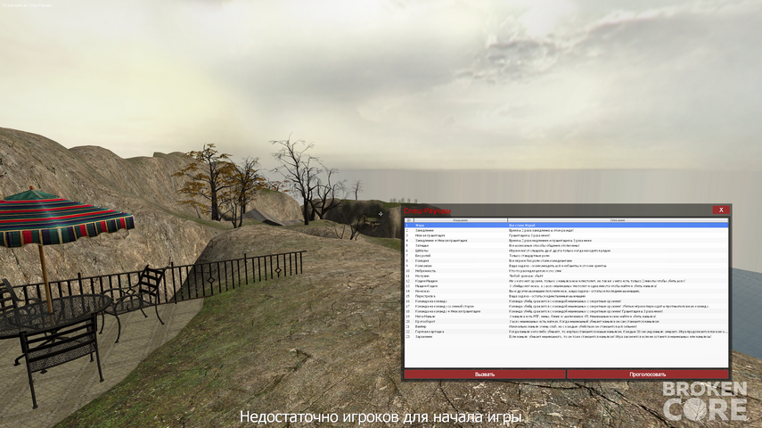 Screenshot_2026-277-17-26-15.png