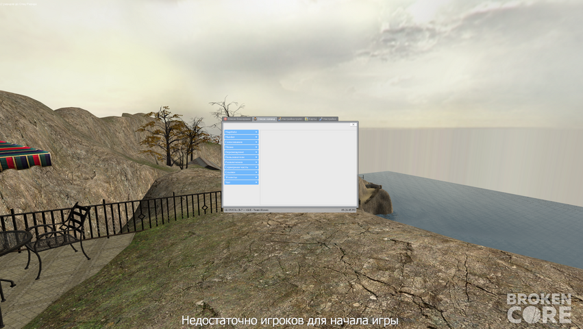 Screenshot_2026-277-17-26-47.png