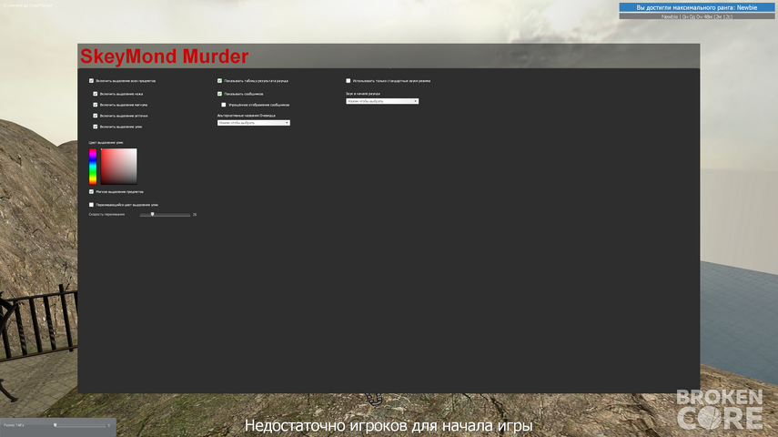 Screenshot_2026-277-17-27-17.png