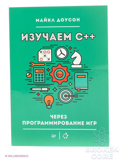 1613914845782.png