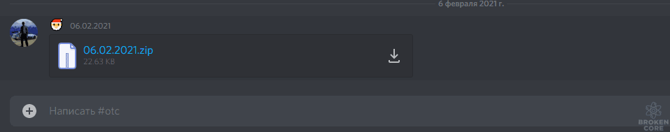 Снимок.PNG