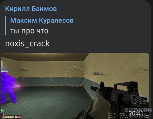 Screenshot_20210310-204335_VK.jpg
