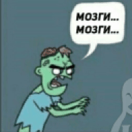 Androut