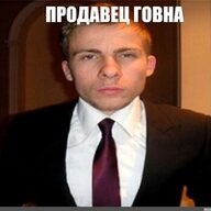 Nek1e